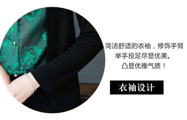 가짜 두 조각 여성 셔츠 패션 2026 봄 가을 새로운 연령 감소 다용도 슬림해 보이는 품격 어머니 드레스 긴팔 맨위 상세 이미지 6