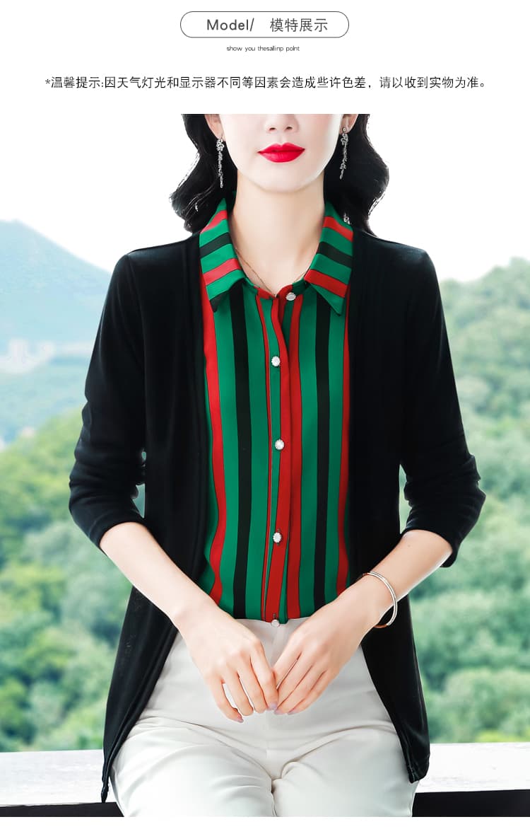 가짜 두 조각 여성 셔츠 패션 2026 봄 가을 새로운 연령 감소 다용도 슬림해 보이는 품격 어머니 드레스 긴팔 맨위 상세 이미지 10
