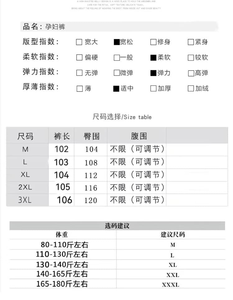 실사 임산부 가을 새로운 다용도 빅 사이즈 모통이 칼 바지 루즈핏 도루 센스 부드러운 찹쌀 느긋한 바람 캐주얼 바지 바나나 바지 상세 이미지 12