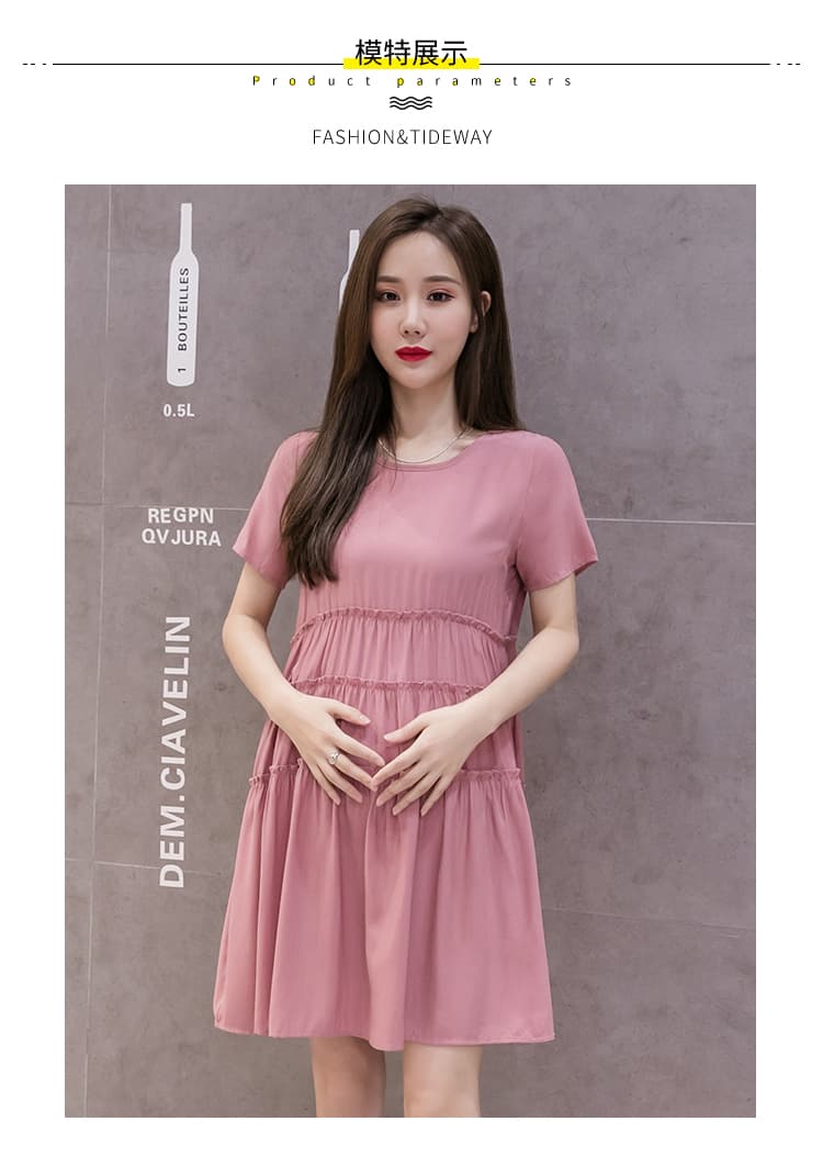 실사 패션 여름 드레스 임산부 작은 키 드레스 부드럽다 주간 실크 코튼 여름 치마 라운드 넥 프릴 치마 상세 이미지 1