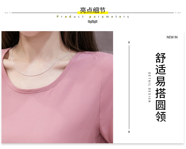 실사 패션 여름 드레스 임산부 작은 키 드레스 부드럽다 주간 실크 코튼 여름 치마 라운드 넥 프릴 치마 상세 이미지 7