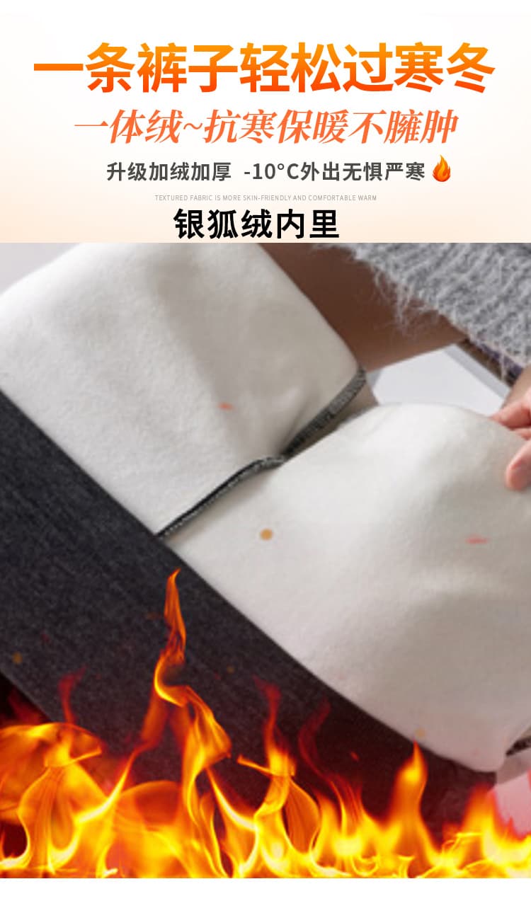 실사 임산부 가을 겨울철 털이 있는 새로운 양 플러시 느긋한 바람 후드 맨위 슬림해 보이는 캐주얼 와이드 레그 팬츠 세트 상세 이미지 8