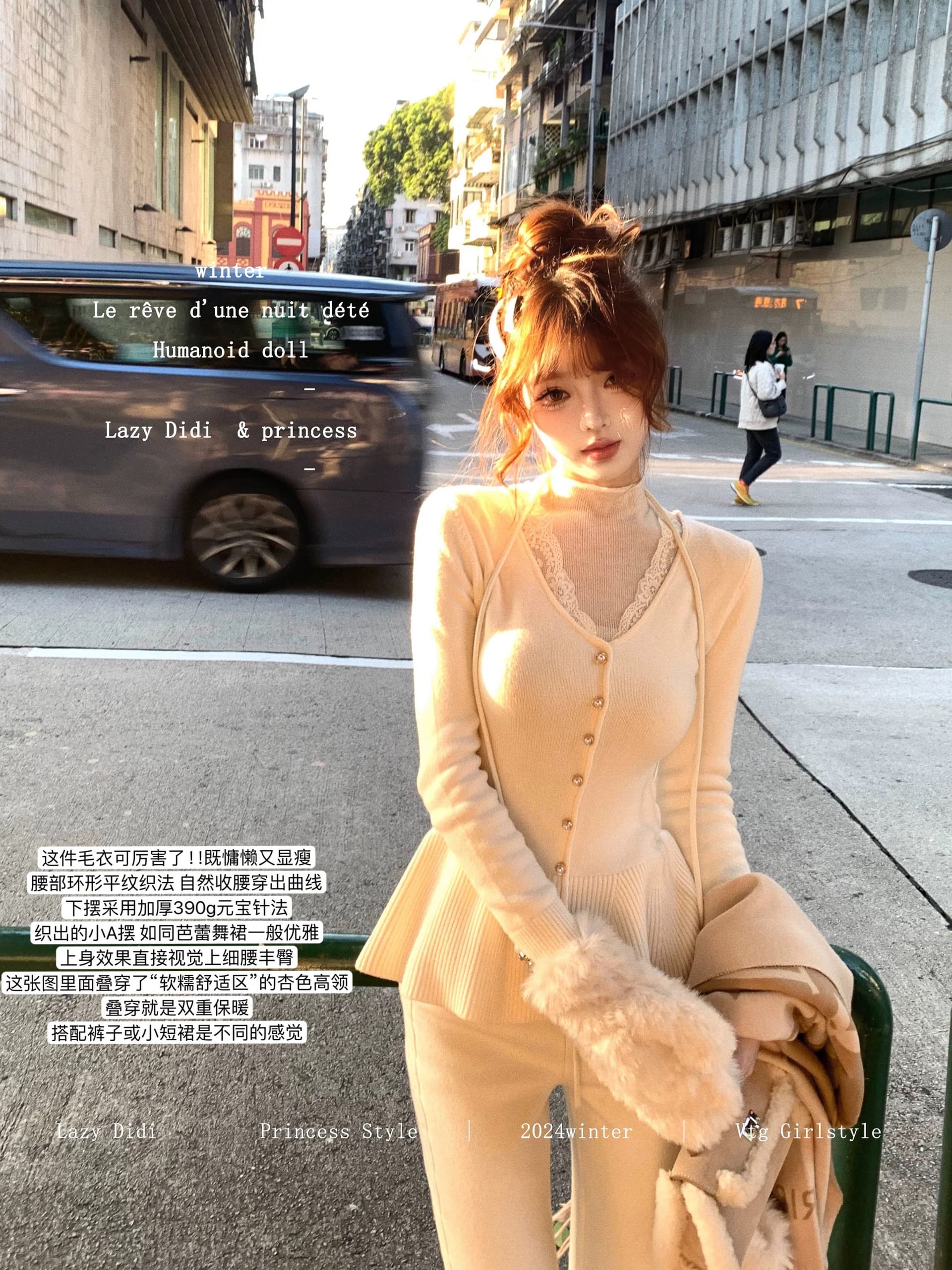 lazy didi 작은 예쁜 허리 레이스 허리 수축 작은 치마 스웨터 부드러운 찹쌀 V넥 니트 기본 셔츠 가을 겨울 인사이드 가져 가라.