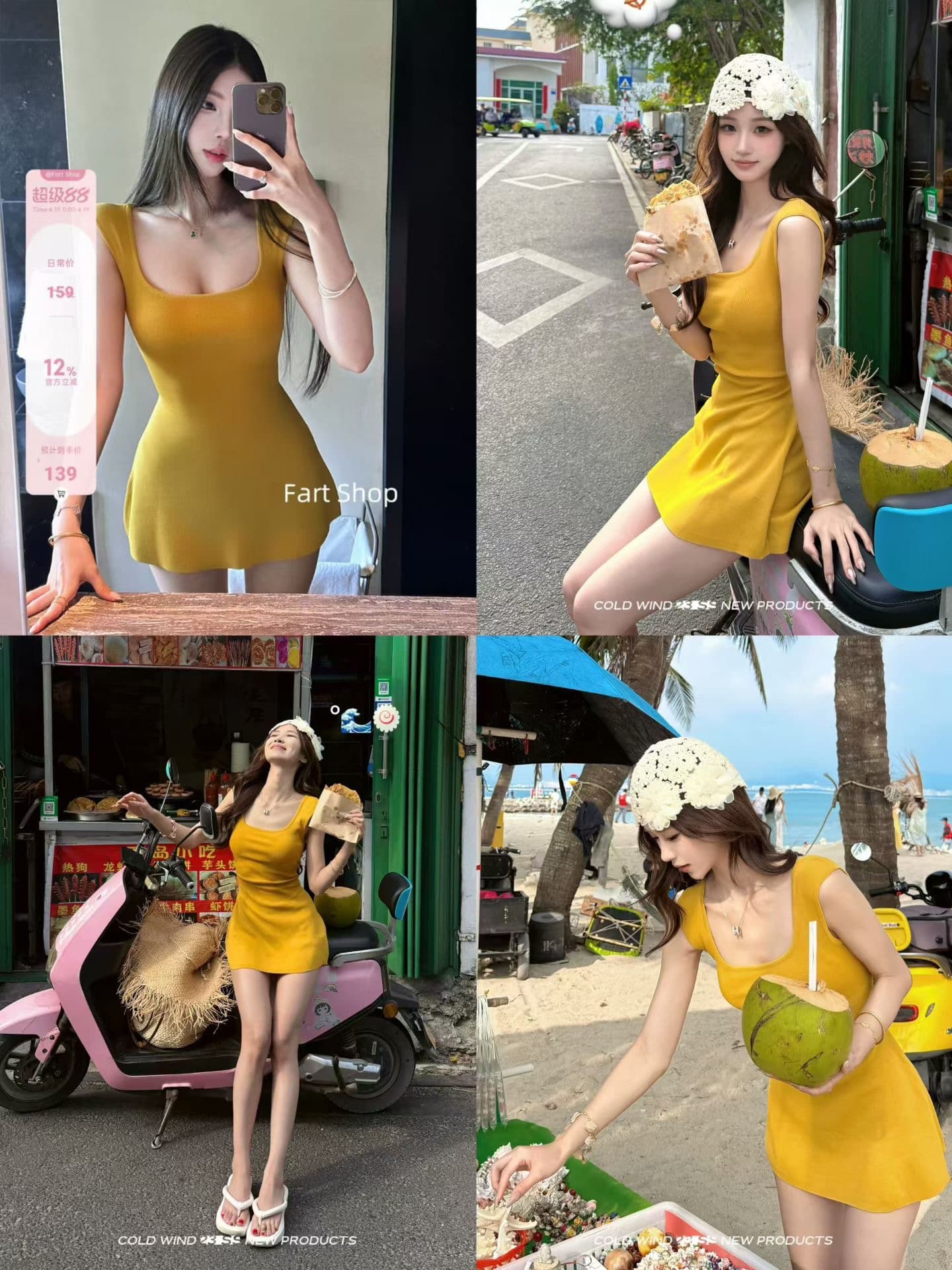 fart shop 심황 순수한 색 욕망 바람 품격 드레스 몸매 가꾸기 슬림해 보이는 아메리칸 달콤한 매운맛 꼬집기 허리 치마 상세 이미지 7