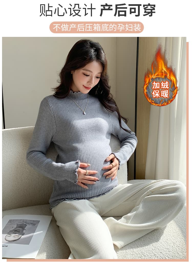 실사 물품 프릴 구덩이 기사 플러스 조밀 한 심기 플러시 털이 있고 두꺼운 플러스 털 패션 외출용 니트 만나는 상세 이미지 5