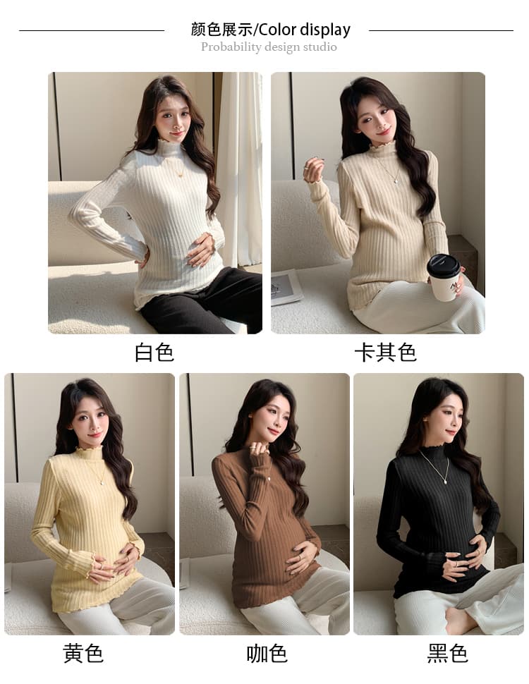 실사 물품 반하이넥 프릴 자카드 식물 플러시 두꺼운 절묘한 밑바닥 바늘 뜨개질 스웨터 상세 이미지 9
