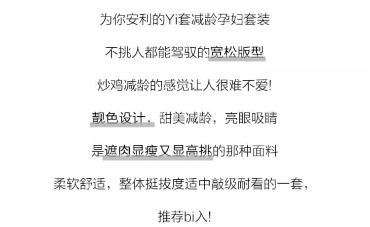 실사 임산부 봄 새로운 패션 캐주얼 스트라이프 자외선 차단 긴팔 티셔츠 슬립 드레스 상세 이미지 2