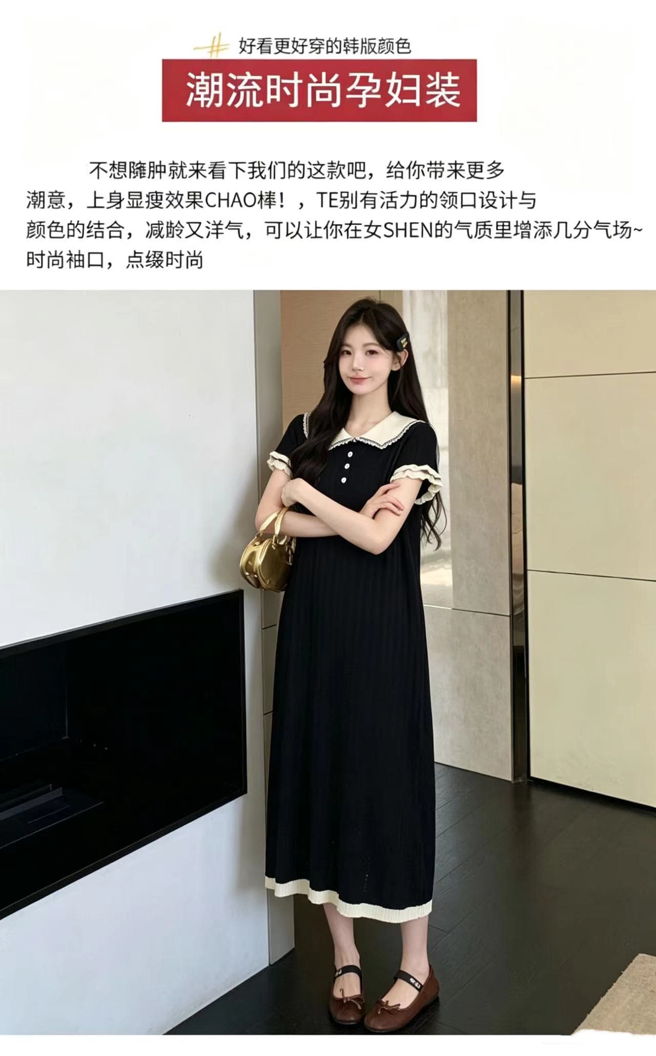 실사 물품 임산부 달콤한 스타일 레이스 베이비 칼라 반팔 귀여운 니트 여성 드레스 여름 새로운 연령 감소 상세 이미지 26