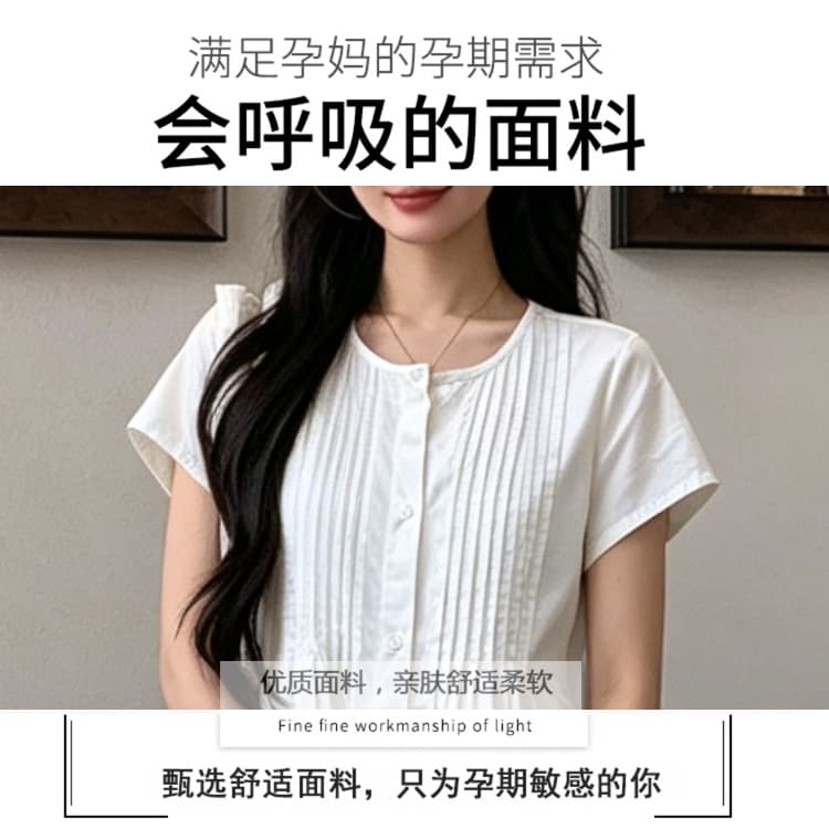 실사 지금 지금 임산부 장기 셔츠 드레스 순면 루즈핏 미니멀리즘 디자인 센스 민소매 반팔 작은 키 미니 스커트 상세 이미지 7