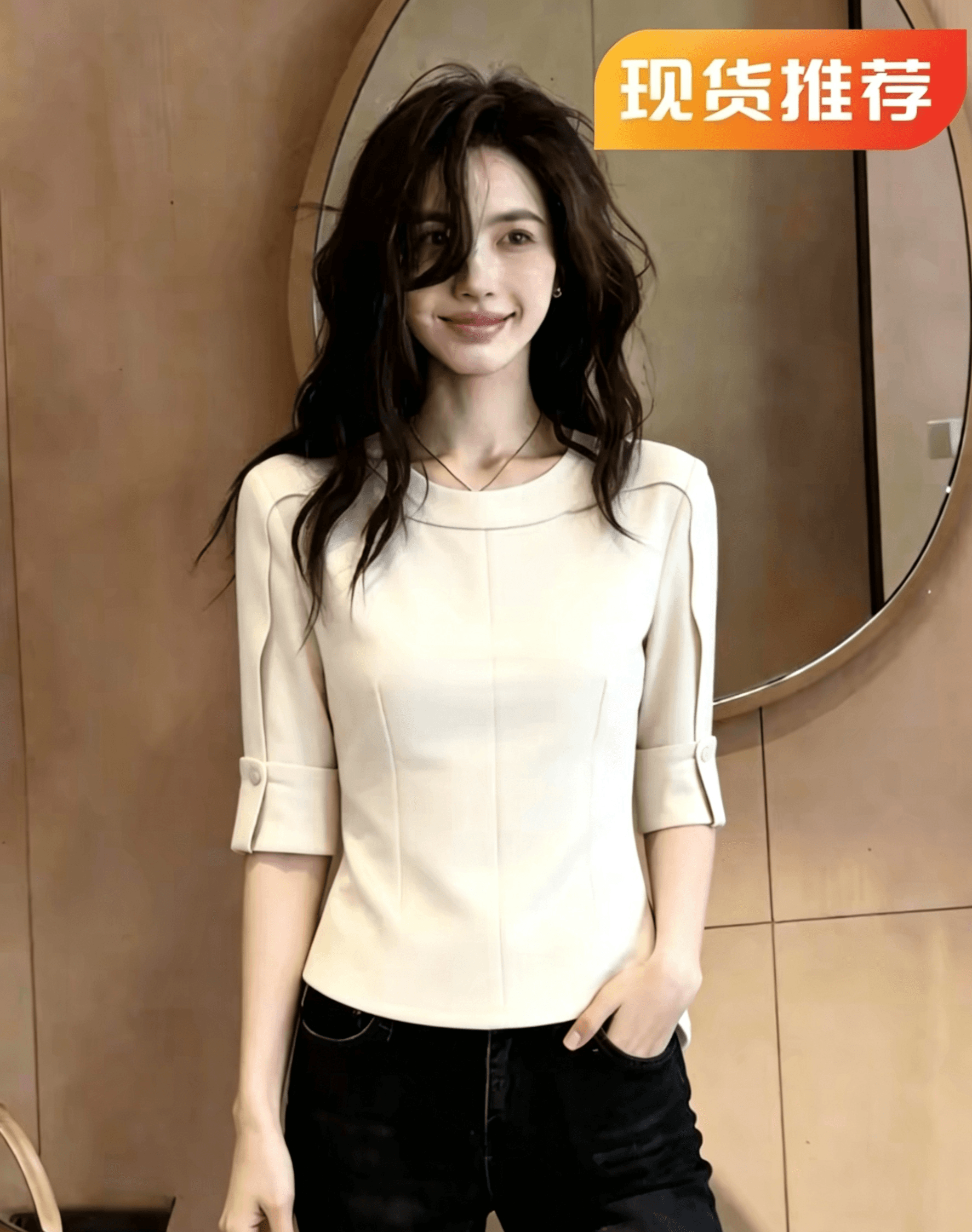 패션 라운드 넥 단색 맨위 2026 여름 디자인 센스 우아함 연령 감소 기본 셔츠 출퇴근 품격 다용도 작은 셔츠