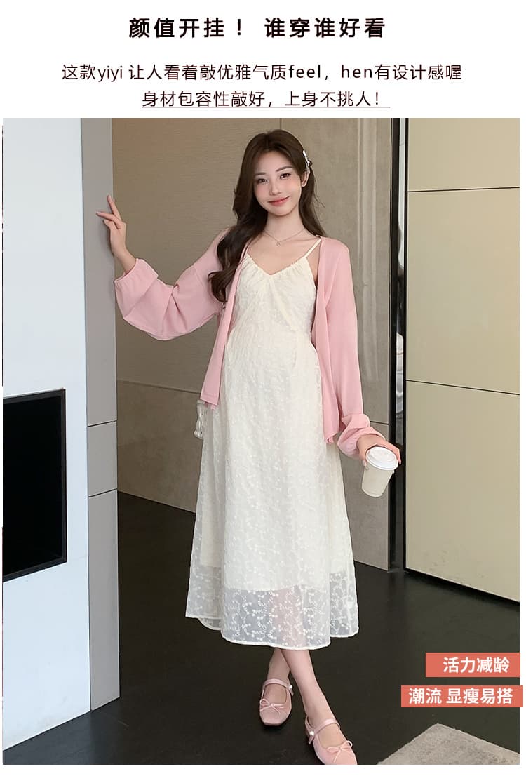 실사 임산부 봄 드레스 빅 사이즈 프랑스식 부드러운 루즈핏 오픈 가디건 허리 수축 슬림해 보이는 연령 감소 V넥 슬립 치마 세트 상세 이미지 2