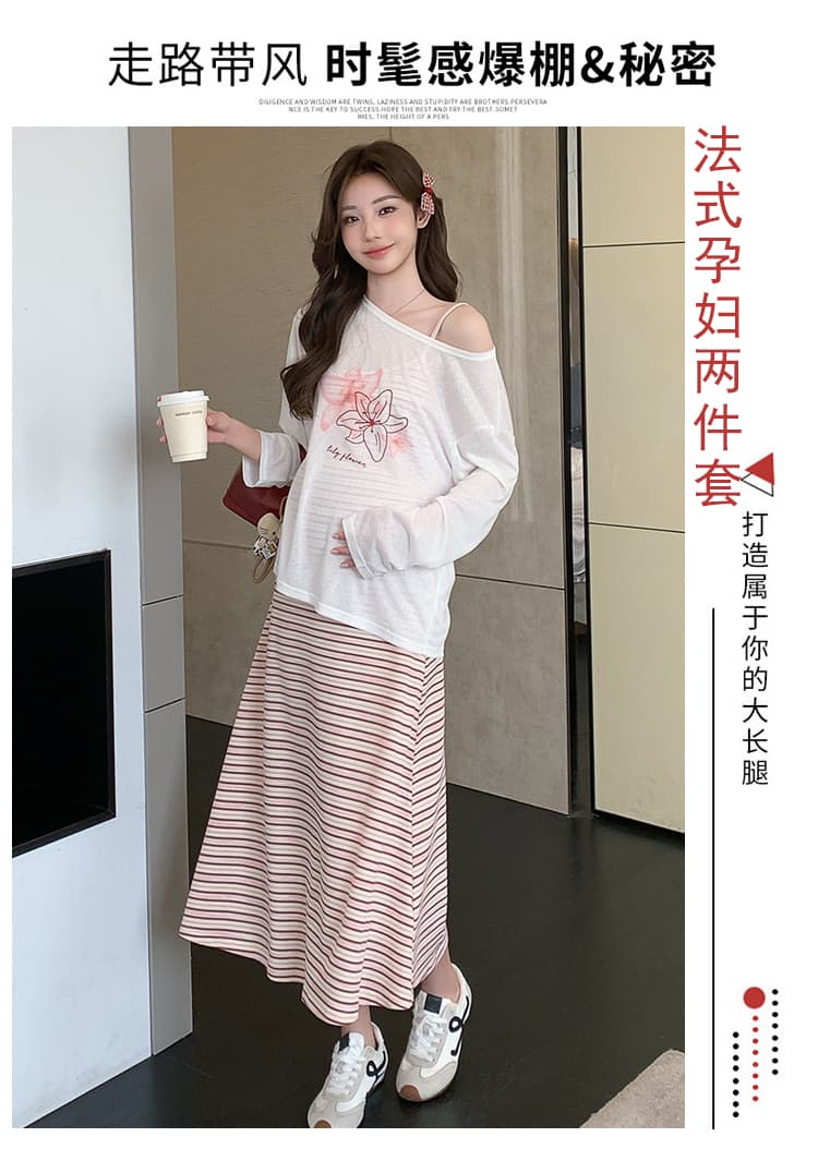 실사 지금 임산부 봄 드레스 한 부서 스트라이프 슬립 여성 드레스 몸매 가꾸기 인사이드 가져 가라. 치마 긴팔 블라우스 세트 상세 이미지 1