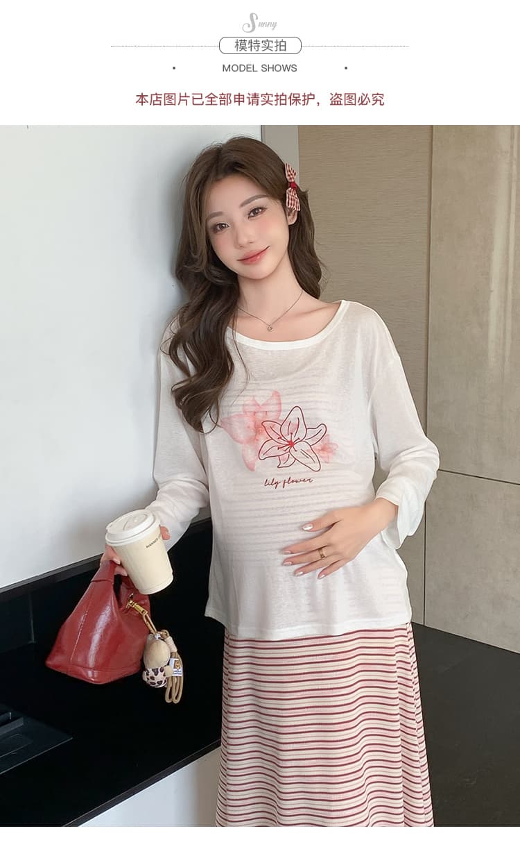 실사 지금 임산부 봄 드레스 한 부서 스트라이프 슬립 여성 드레스 몸매 가꾸기 인사이드 가져 가라. 치마 긴팔 블라우스 세트 상세 이미지 9