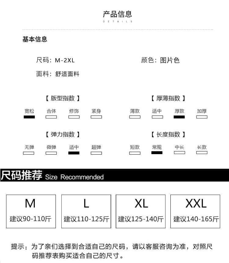 실사 지금 임산부 봄 드레스 새로운 후드티 후드 캐주얼 품격 루즈핏 외국 가스 표지 배 9부 바지 투피스 세트 상세 이미지 8