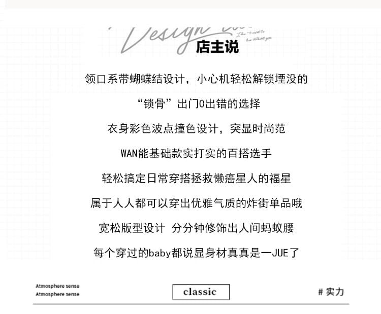 출산 착용 여름 도트 무늬 드레스 2026 새로운 여름 드레스 표지 배 반팔 치마 세트 프랑스식 임신 기간 착용 가져 가라. 상세 이미지 2