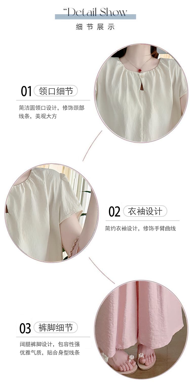 실사 임산부 세트 여름 패션 외국 가스 작은 날다 소매 살구 색상 셔츠 세련된 핑크색 와이드 레그 팬츠 투피스 세트 상세 이미지 6