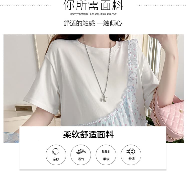 임산부 드레스 새로운 디자인 센스 패치워크 페이크 레이어드 반팔 루즈핏 슬림해 보이는 빅 사이즈 출산 스커트 작은 아이들 상세 이미지 6