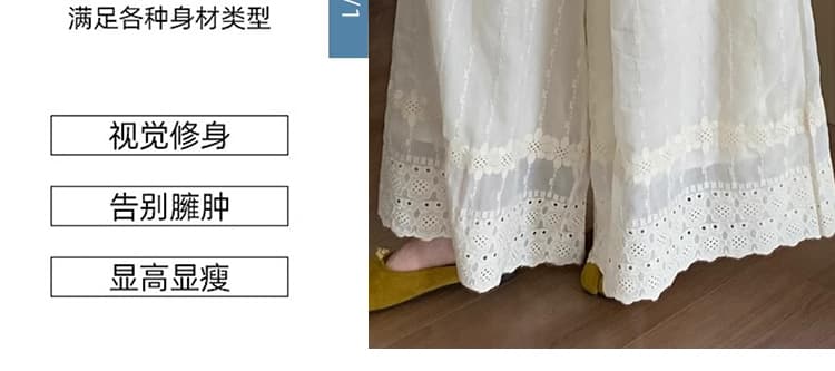 지금 임산부 바지 여름 얇은 스타일 외출용 아니요 르 배 와이드 레그 팬츠 치마 여름 2026 새로운 없음 복부 지지 긴 바지 상세 이미지 6