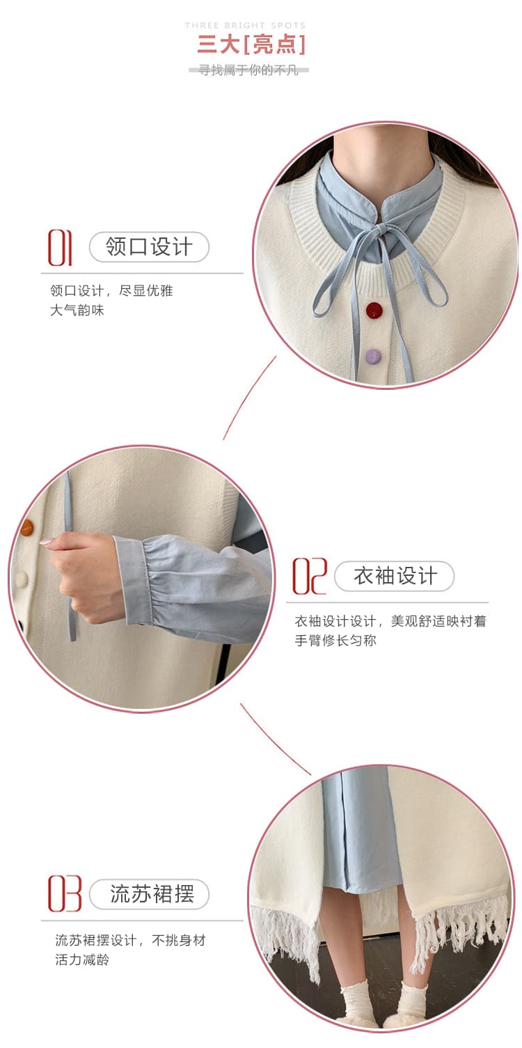 출산 착용 가을 의상 새로운 한국 스타일 중간 길이 드레스 패션 섹션 루즈핏 품격 술 슬림해 보이는 치마 세트 상세 이미지 5