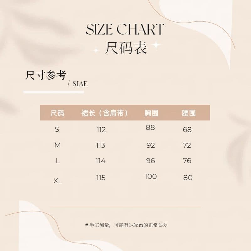 흔들다 칼라 감정 ~ 중 치마 해변가 휴가 프랑스식 고급 슈퍼 잘 생긴 아름다운 고유 한 핑크색 드레스 상세 이미지 1