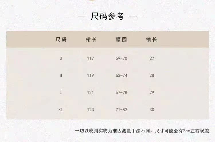 프랑스식 꽃무늬 하이웨이스트 명중 가져 가라. 드레스 품격 허리 수축 달콤한 스타일 첫사랑 꽃무늬 작은 청신 슈퍼 요정 롱 스커트 상세 이미지 2