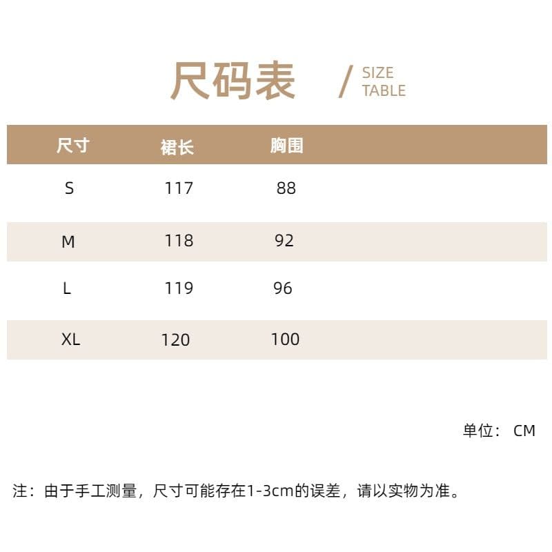 봄날 캡처 달 드레스 달콤함 부드러운 빅 플레어 스커트 행침 목 롱 스커트 휴가 하얀 달빛 슈퍼 요정 민소매 미니멀리즘 치마 상세 이미지 1