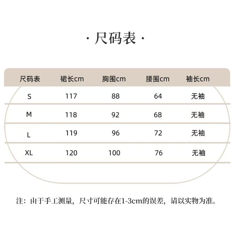 불규칙 오프숄더 분말 보라색 꽃무늬 고급 디자인 센스 롱 스커트 요정 가스 펄럭 이는 드레스 작은 날다 소매 슬립 롱 스커트 상세 이미지 1