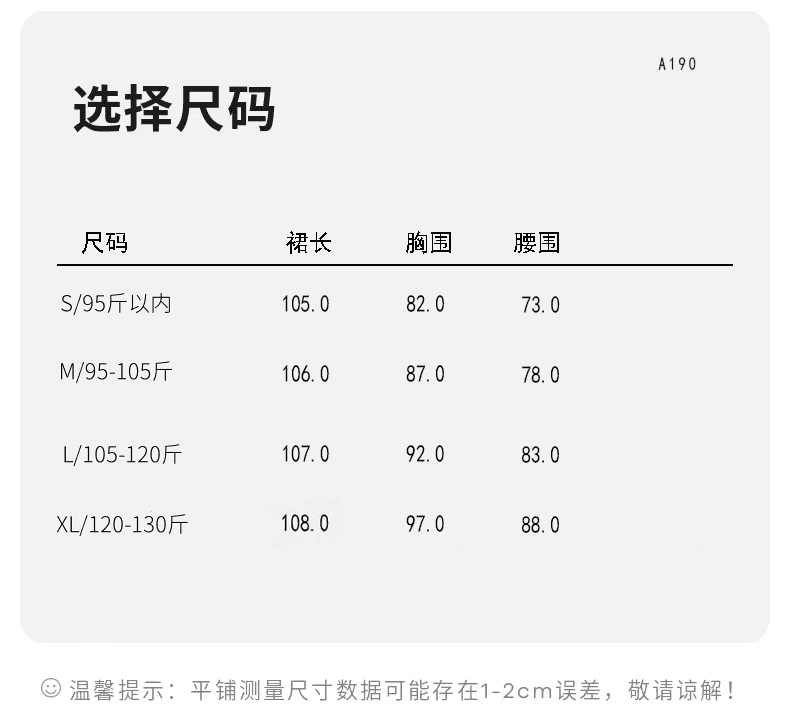 쉬폰 원단 네리 가슴 패드 지퍼 실사 숲의 방 떠 다니는 여름 슬립 품격 여성 드레스 길다 치마 상세 이미지 1