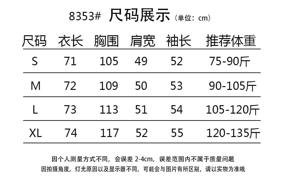 한 부서 레트로 파란색 스트라이프 폴로 칼라 자외선 차단 의류 여성 여름 새로운 고급 센스 루즈핏 느긋한 얇고 가벼운 셔츠 재킷 상세 이미지 1