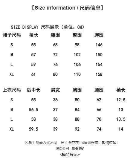프랑스식 부드러운 휴가 작은 청신 박하 녹색 두 조각 여성 세트 2026 새로운 여름 긍정적 인 어깨 반팔 슬림해 보이는 세트 상세 이미지 1