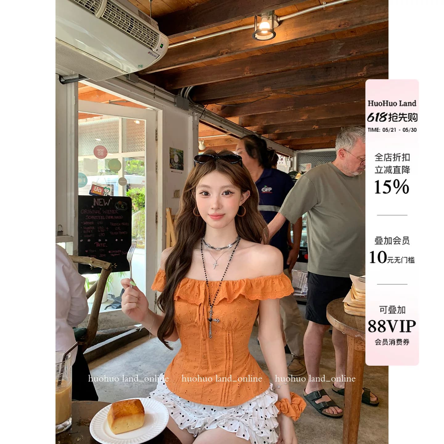 한여름 달콤한 오렌지색 활력 디스플레이 화이트 2026 여름 새로운 맨위 여성 프랑스식 프릴 칼라 몸매 가꾸기 셔츠 이미지 2