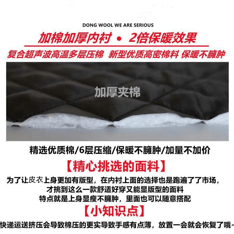 원본 것 아메리칸 레트로 가죽 재킷 재킷 여성 코트 가을 달콤한 차가운 바람 오토바이 PU 가죽 루즈핏 긴팔 맨위 상세 이미지 3