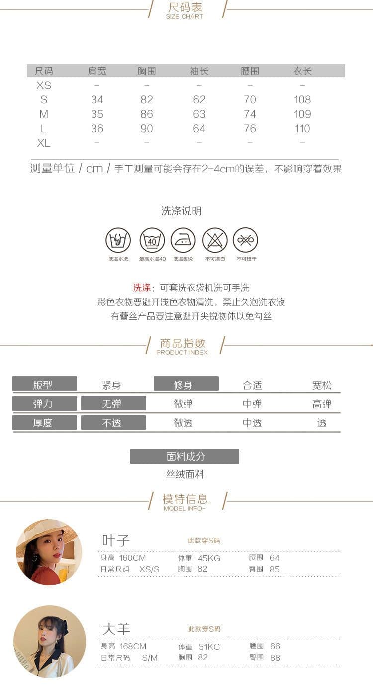 2026 봄 가을 프랑스식 레트로 긴팔 여성 드레스 품격 ins 봄 그는 벤 바람 다용도 외국 가스 작은 검은 드레스 상세 이미지 1