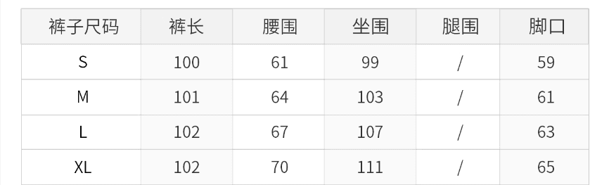 2026 새로운 배색 페이크 레이어드 비스듬한 어깨 티셔츠 여성 조기 가을 한 부서 착용 코디 캐주얼 운동 투피스 슈트 상세 이미지 2