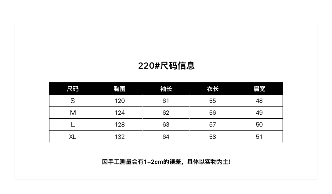 니트 후드 버블 푸 다운 재킷 여성 한국 스타일 2026 섹션 디자인 센스 페이크 레이어드 루즈핏 보온 두꺼운 재킷 상세 이미지 2