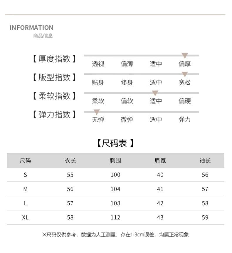 작은 샤넬 스타일 체크무늬 쇼트 스타일 여성 코트 가을 겨울 2026 새로운 작은 키 고급 센스 외국 가스 모직 코트 상세 이미지 1