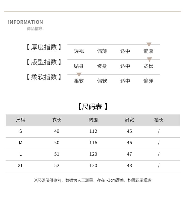 m-5xl 얇고 가벼운 면 베스트 가을 겨울 대외 무역 여성 다용도 쇼트 스타일 보온 스탠드 칼라 민소매 어깨 외부 가져 가라. 조끼 상세 이미지 11