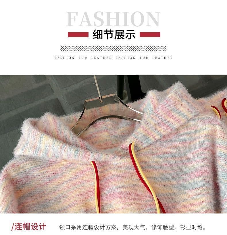 느긋한 바람 캐주얼 스포츠 슈트 여성 가을 루즈핏 후드 티 스웨터 하이웨이스트 와이드 레그 팬츠 투피스 세트 886 상세 이미지 9