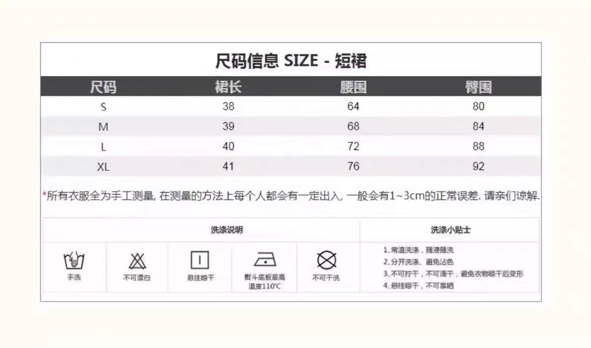학원 스타일 디자인 센스 나비 매듭 긴팔 여성 드레스 가을 새로운 품격 플리츠 스커트 허리 수축 슬림해 보이는 미니 스커트 상세 이미지 2
