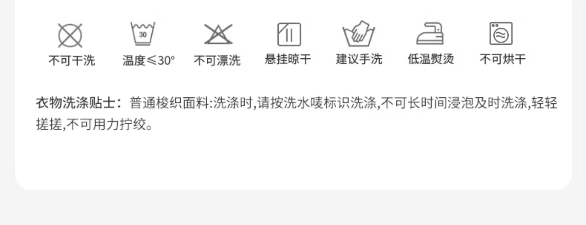 이른 가을 아메리칸 달콤한 핫걸 체크무늬 여성 드레스 여름 2026 새로운 학원 스타일 공주 퍼프 미니 스커트 세트 상세 이미지 3
