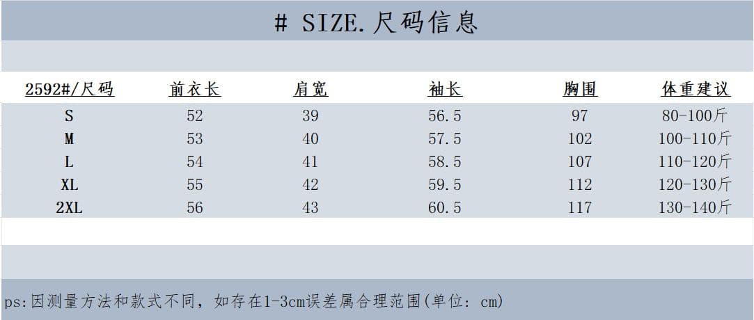 고급 프랑스식 향기로운 쇼트 스타일 재킷 가을 겨울 두꺼운 2026 년 품격 디자인 새로운 센스 외부 작은 키 맨위 상세 이미지 1