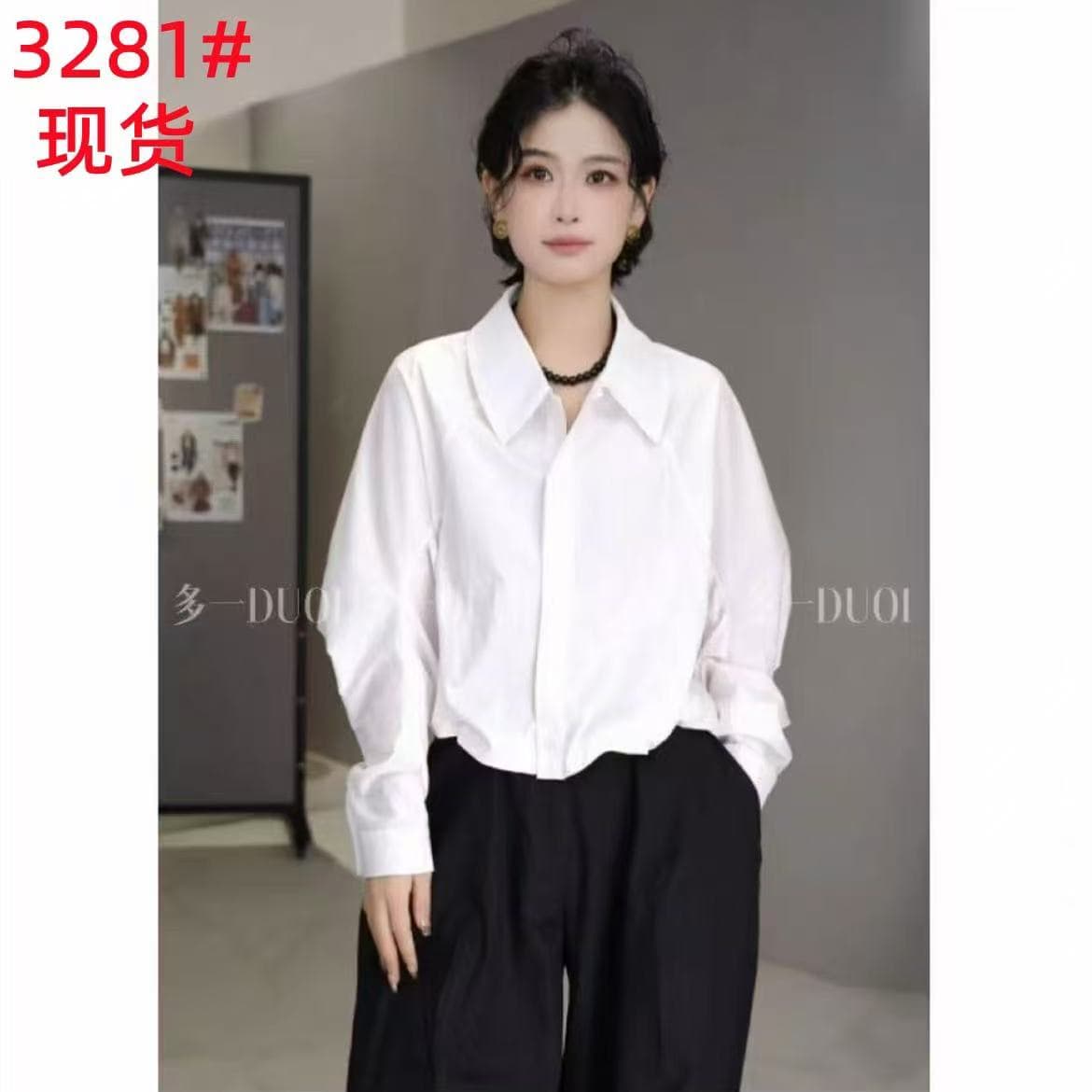 봄 편지 2026 봄 작은 대중 미니멀리즘 디자인 밑단 펌프 로프 주름 경기 배트윙 소매 맨위 셔츠 이미지 2