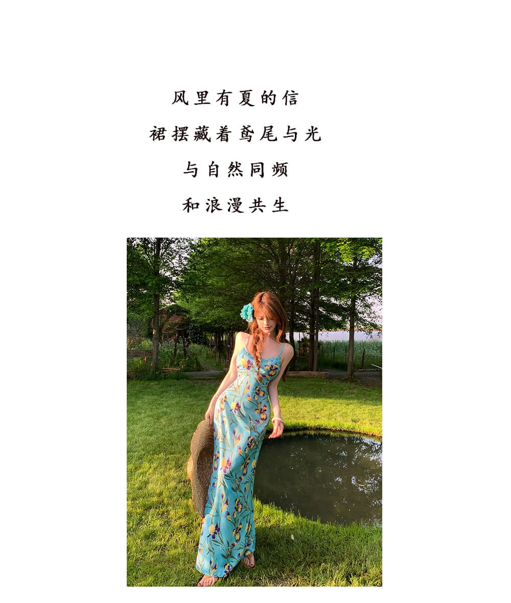 특별 아름다운 꼬집기 허리 작은 치마 휴가 슬립 꽃무늬 여름 아름다운 아니요 명중 섹션 작은 드레스 롱 스커트 상세 이미지 1