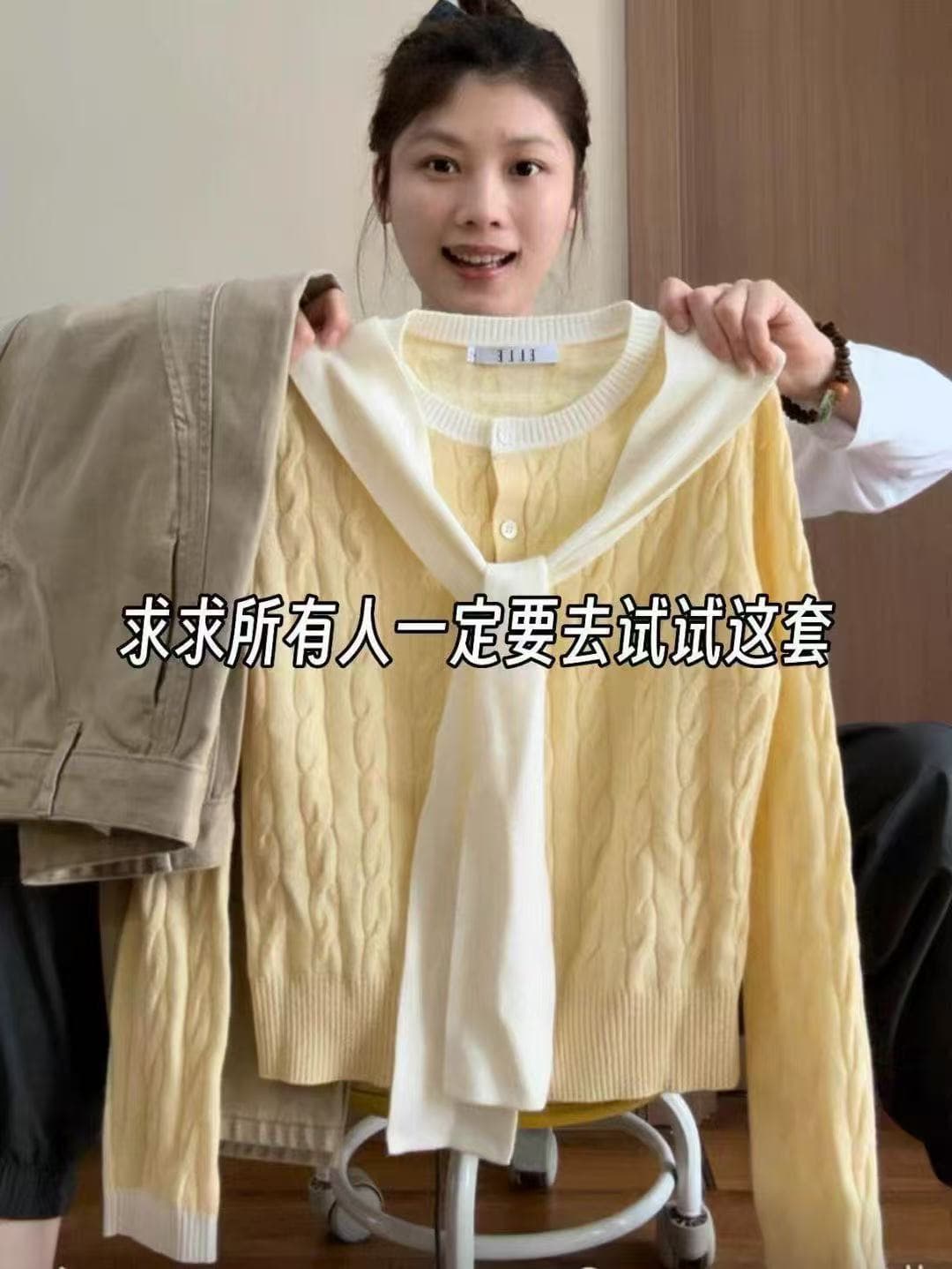 한 부서 황색 숄 긴팔 니트 오픈 가디건 여성 봄 캐주얼 다용도 몸매 가꾸기 슬림해 보이는 작은 키 쇼트 스타일 맨위