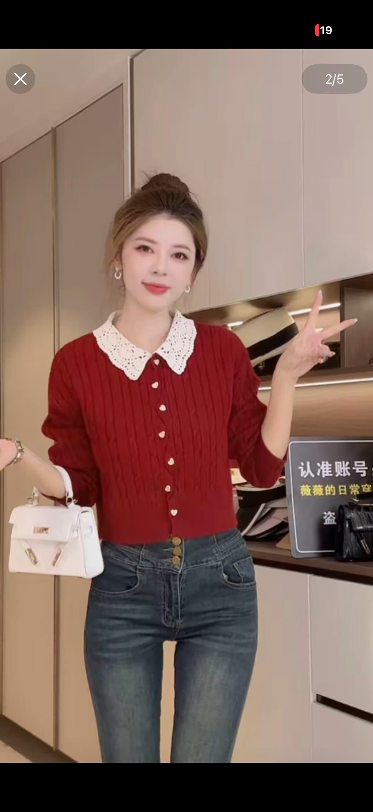 2026 가을 겨울 새로운 레이스 베이비 칼라 꽈배기 니트 오픈 가디건 스웨터 코트 맨위 하트 버클 여성