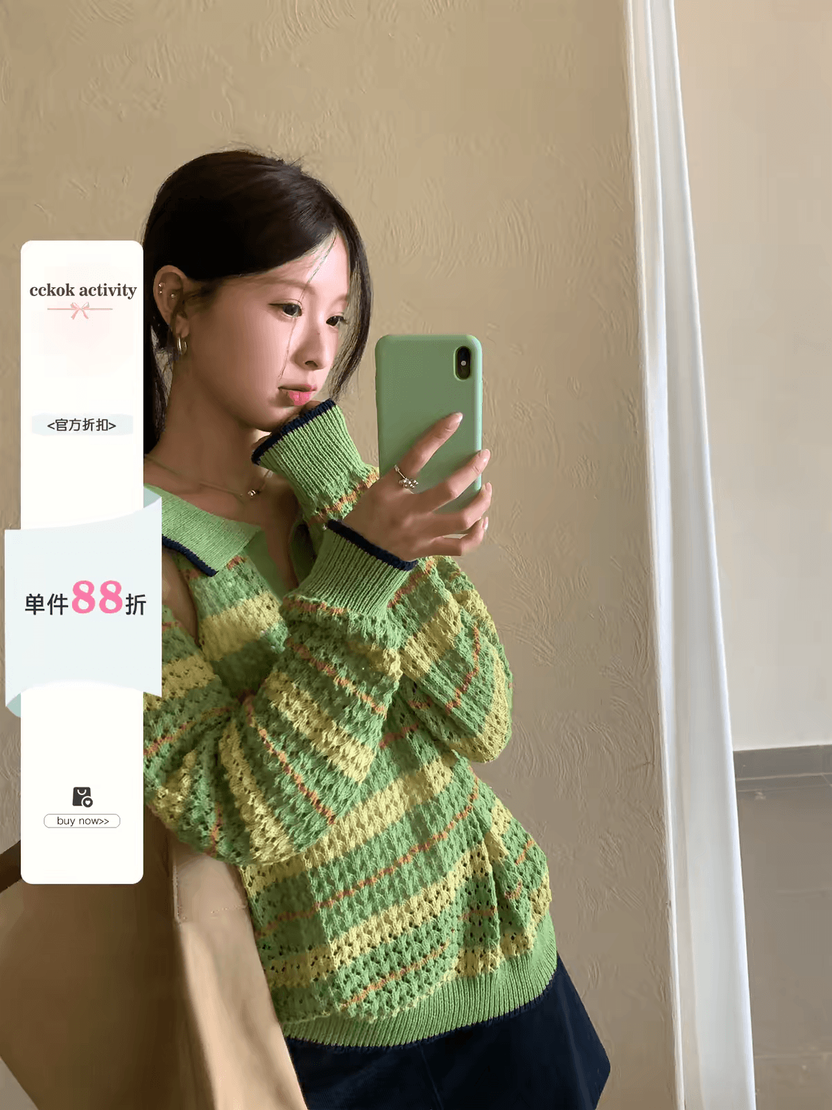 이른 가을 한 부서 출퇴근 착용 가져 가라. 배색 스트라이프 폴로 칼라 홀로우 아웃 니트 스웨터 맨위 여성