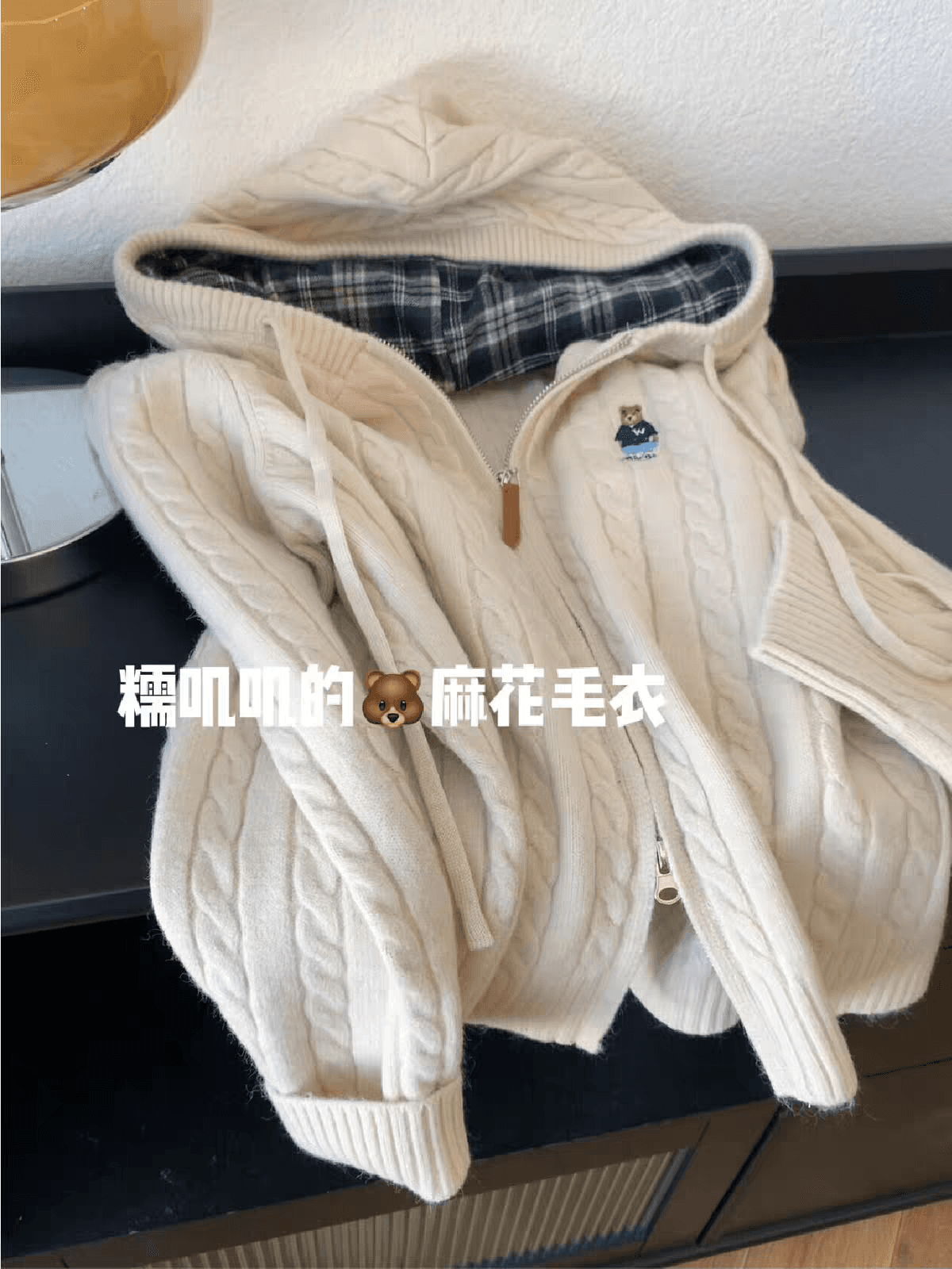 살구 색상 후드 더블 지퍼 꽈배기 두꺼운 니트 스웨터 오픈 가디건 여성 코트 자수 부드러운 찹쌀 디자인 센스 맨위 가을 이미지 3
