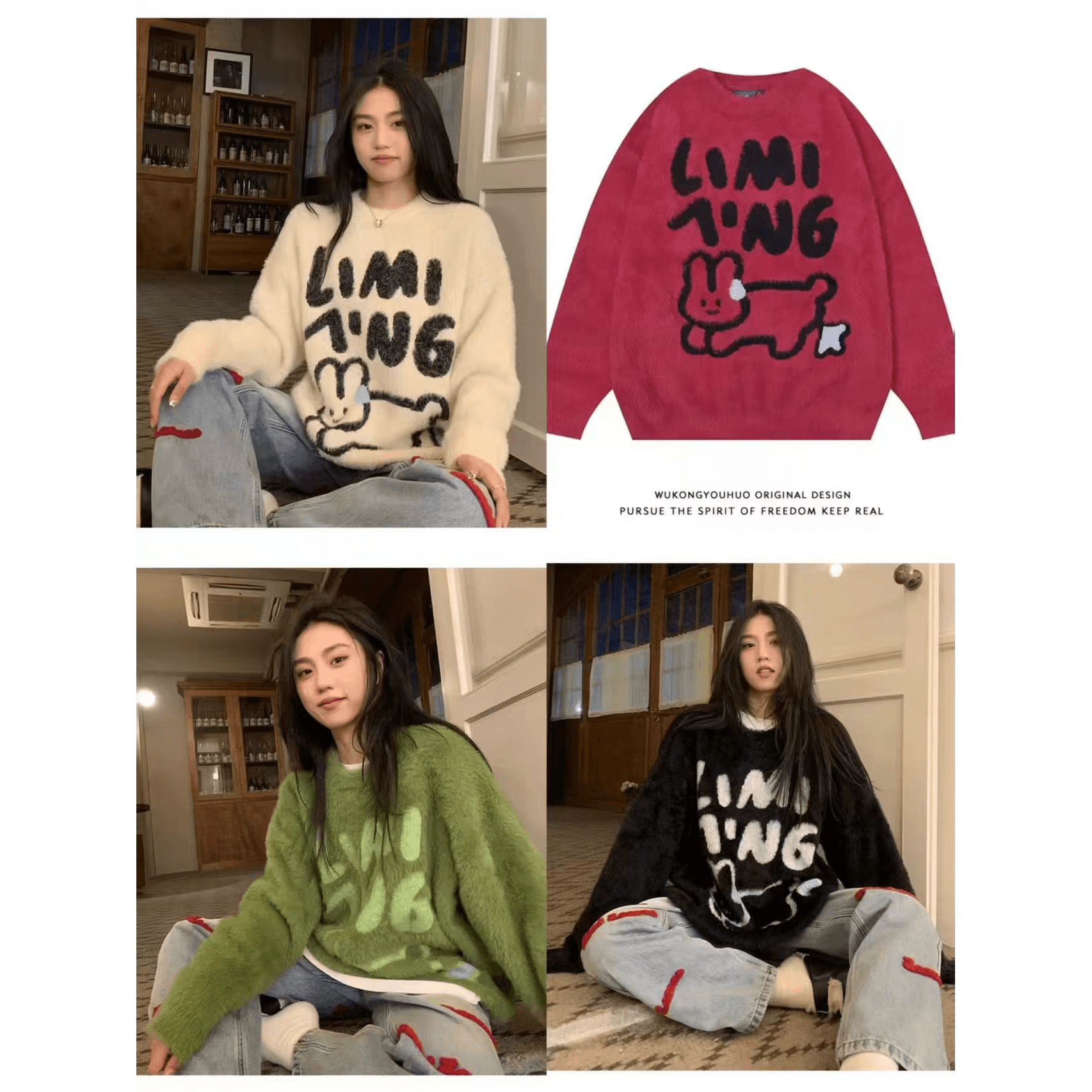 밍크 플리스 만화 토끼 여성 가을 겨울 루즈핏 달콤함 귀여운 털이 많은 맨위 라운드 넥 캐주얼 루즈핏 종류 이미지 5