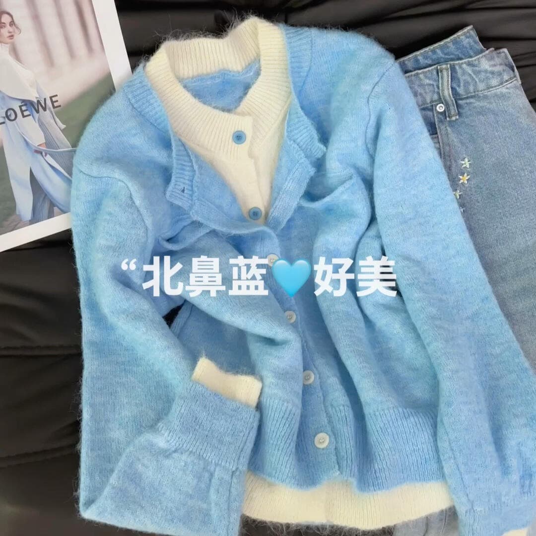 한 부서 가을 chic 배색 페이크 레이어드 파란색 니트 오픈 가디건 여성 코트 느긋한 고급 외부 가져 가라. 스웨터 맨위 상세 이미지 1