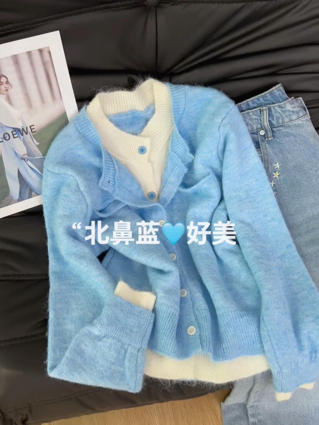 한 부서 가을 chic 배색 페이크 레이어드 파란색 니트 오픈 가디건 여성 코트 느긋한 고급 외부 가져 가라. 스웨터 맨위 상세 이미지 4